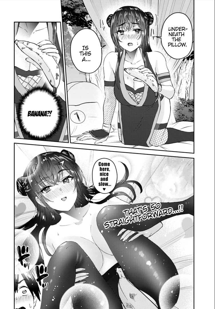 Hajimete no Gal Chapter 162 - Page 11