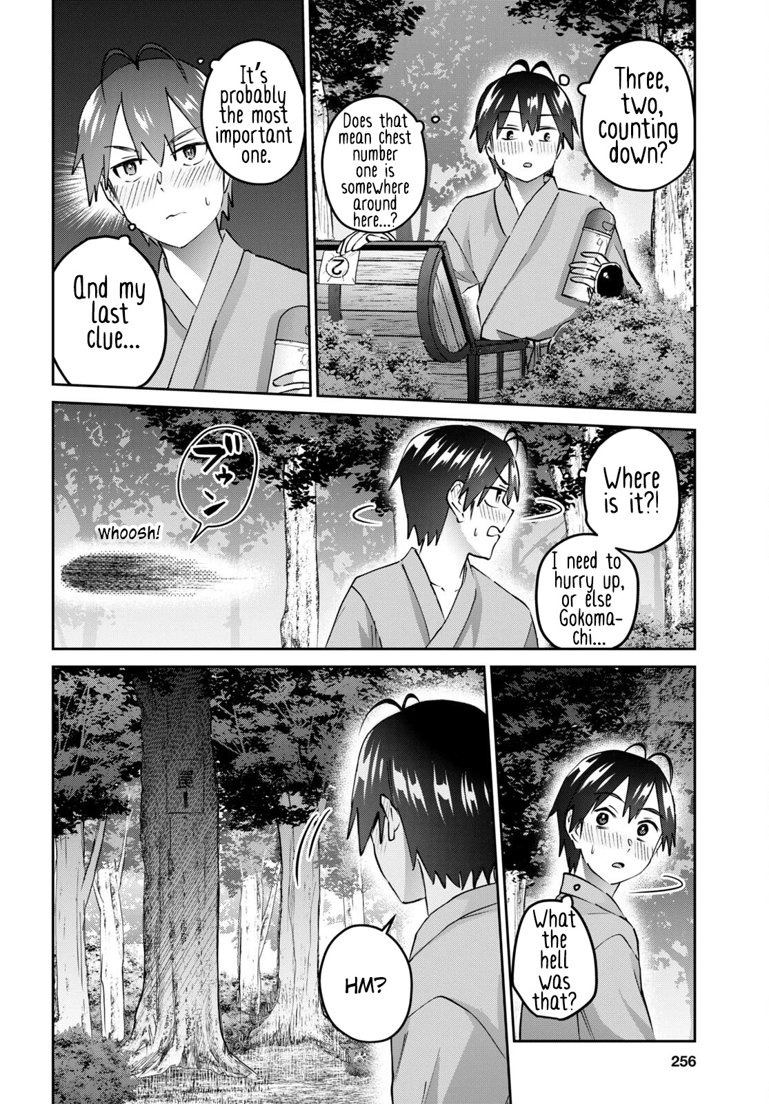 Hajimete no Gal Chapter 162 - Page 9
