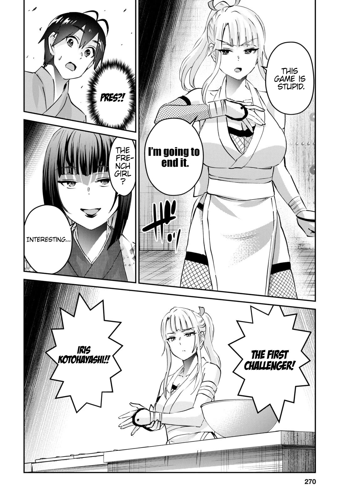 Hajimete no Gal Chapter 163 - Page 9
