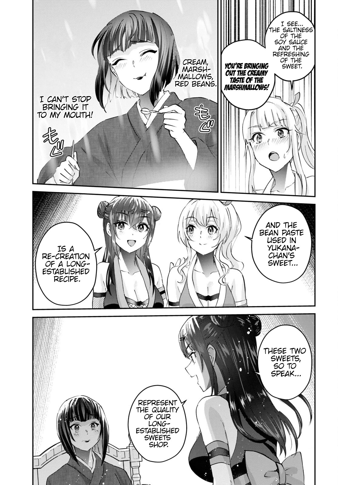 Hajimete no Gal Chapter 164 - Page 18