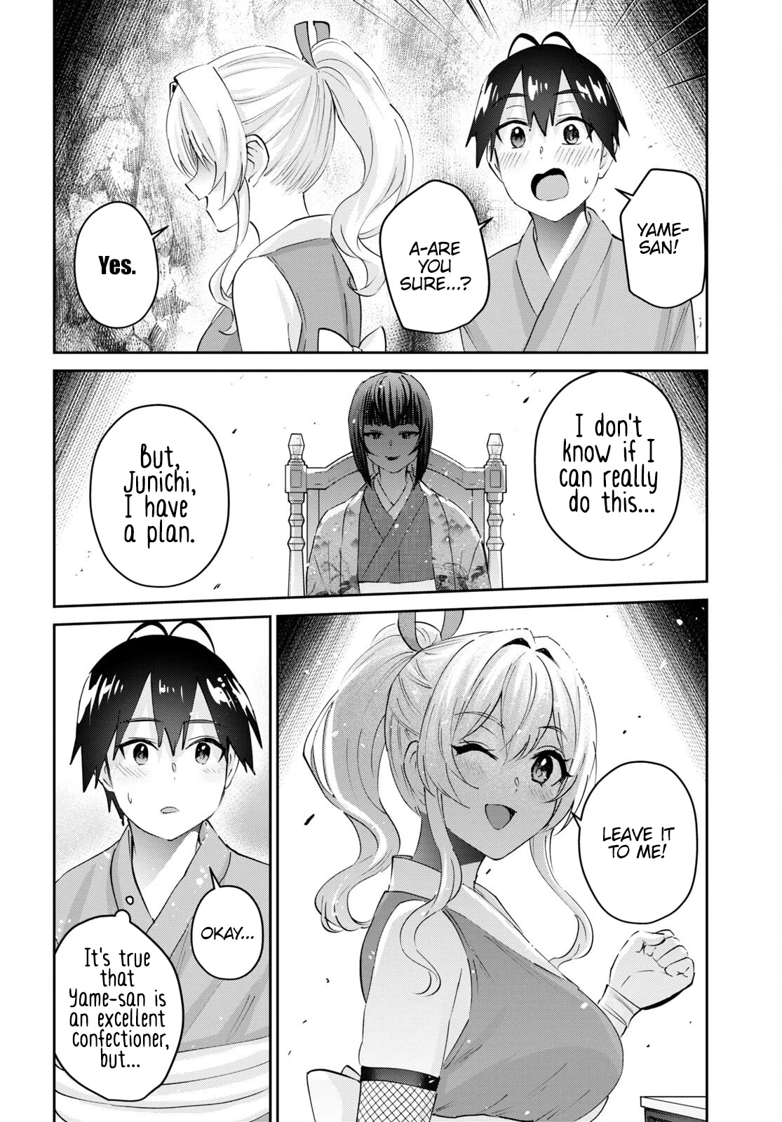 Hajimete no Gal Chapter 164 - Page 3
