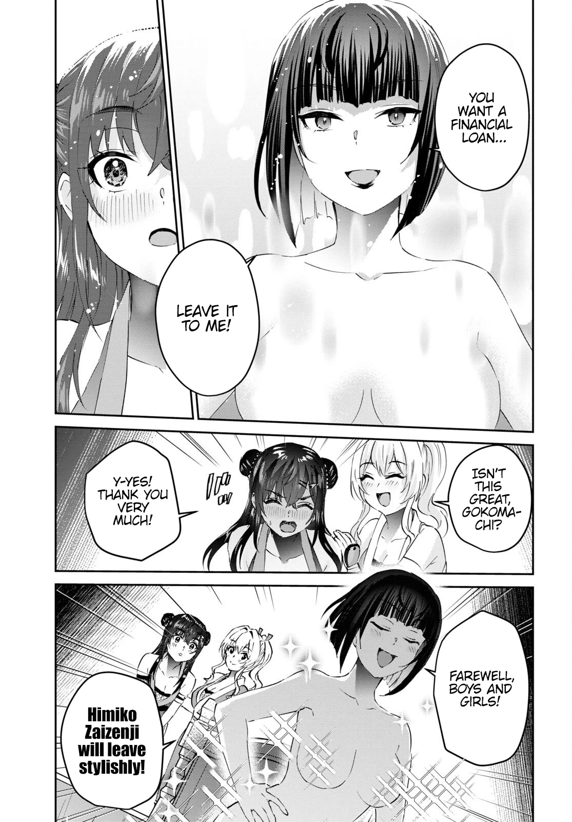 Hajimete no Gal Chapter 164 - Page 22