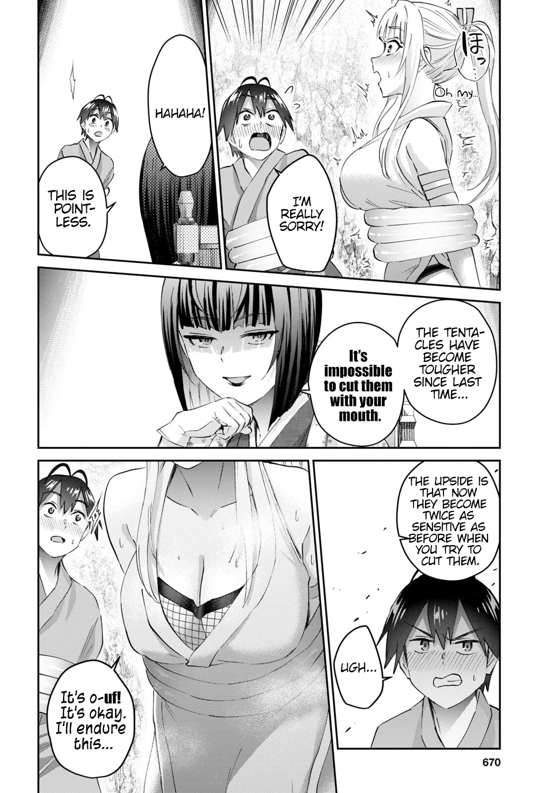 Hajimete no Gal Chapter 164 - Page 9