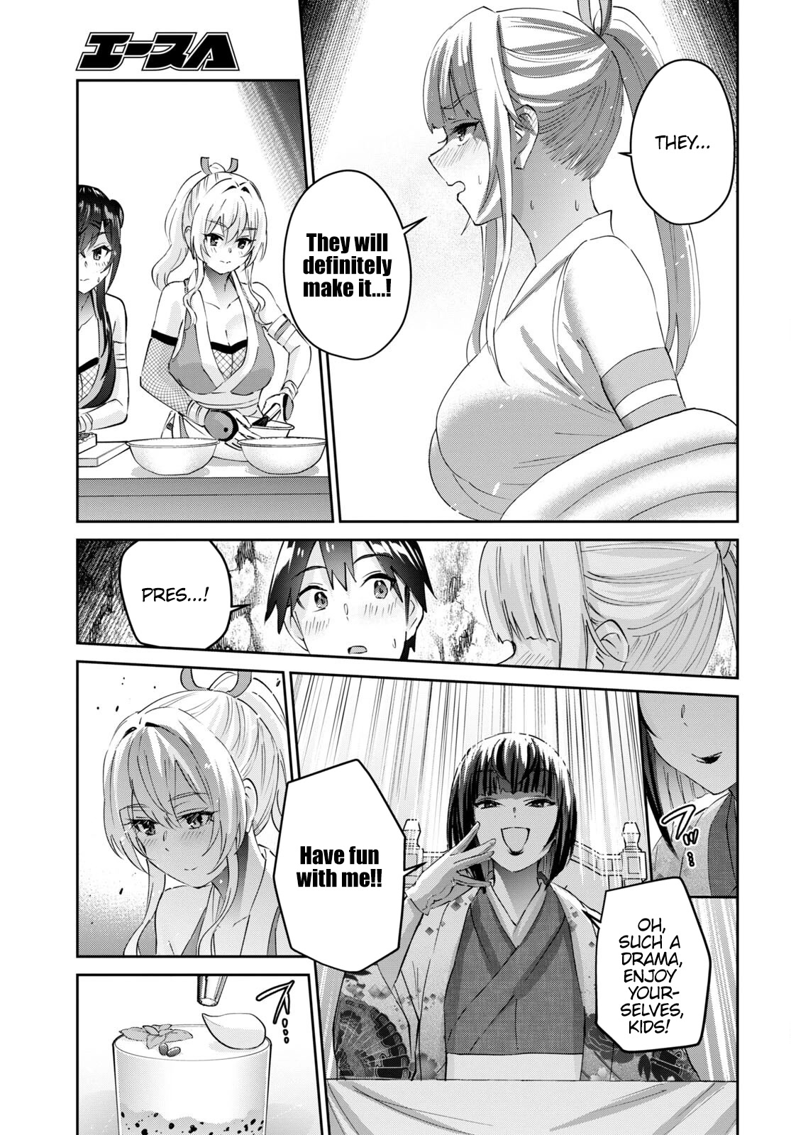Hajimete no Gal Chapter 164 - Page 10