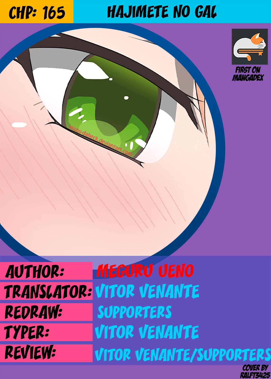 Hajimete no Gal Chapter 165 - Page 1
