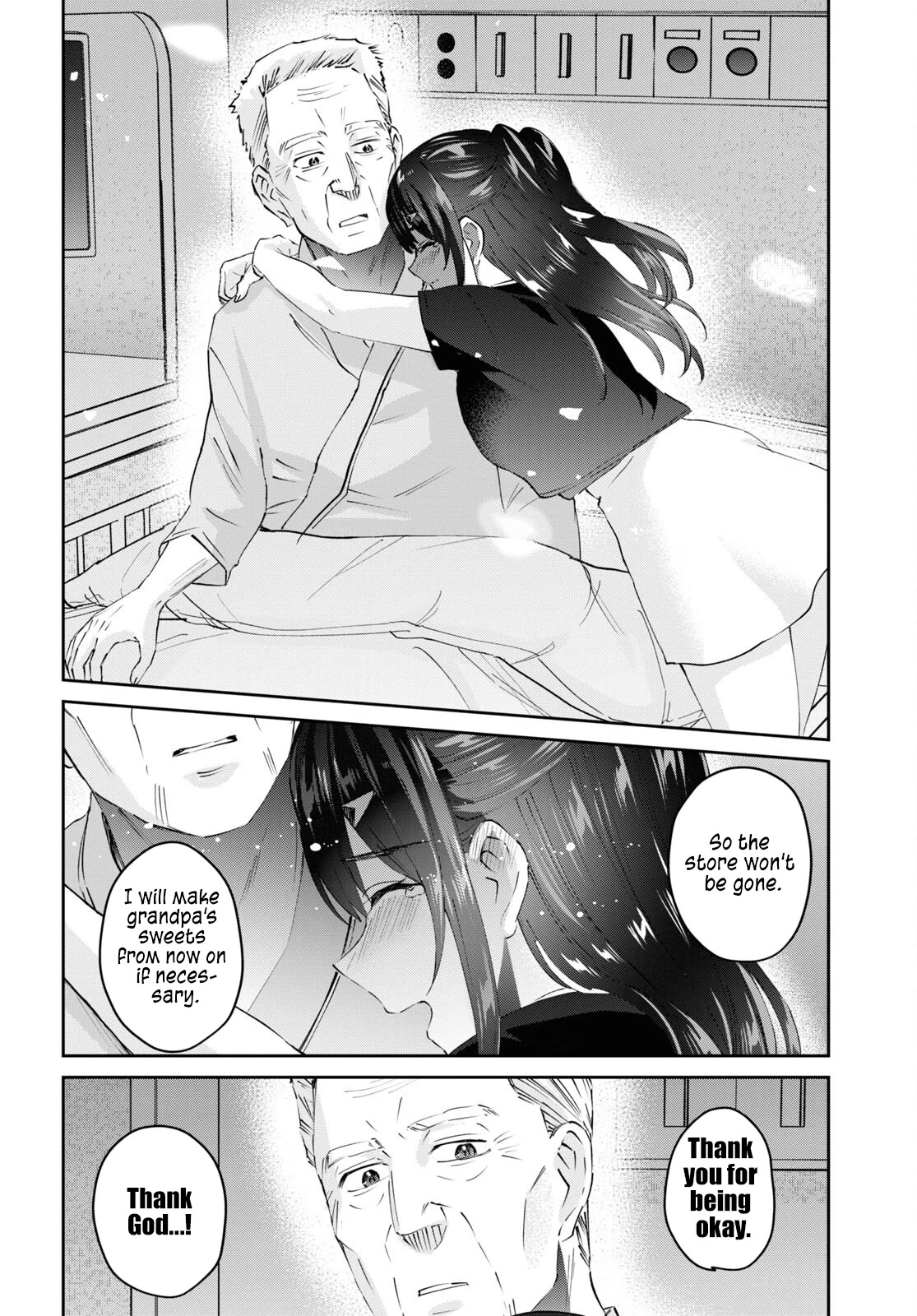 Hajimete no Gal Chapter 165 - Page 13