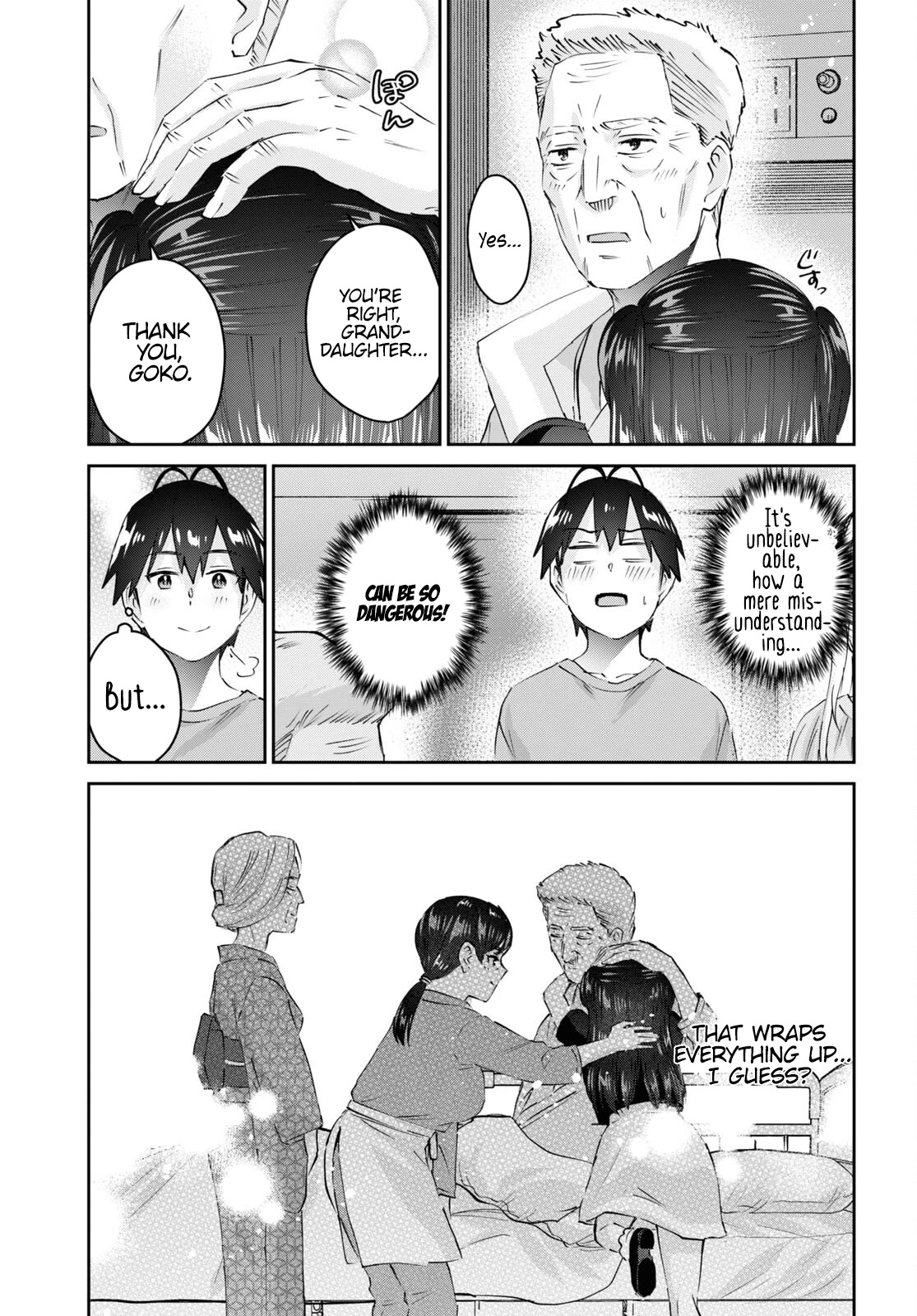 Hajimete no Gal Chapter 165 - Page 14
