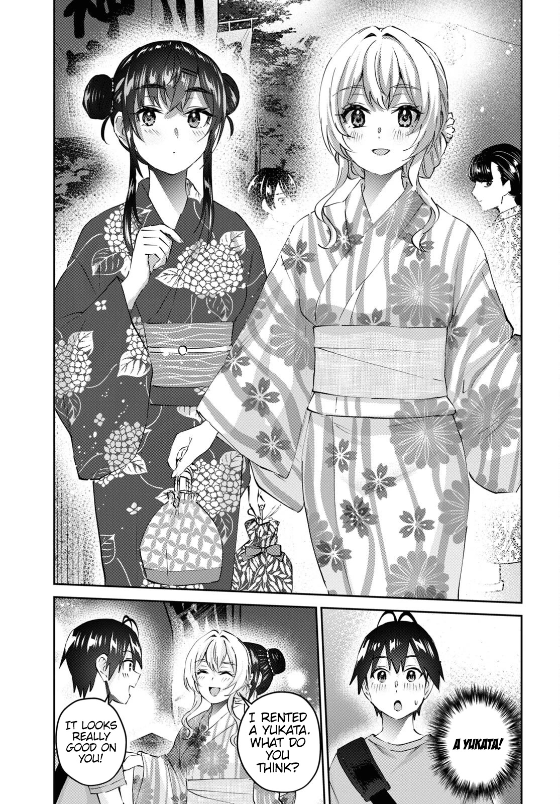 Hajimete no Gal Chapter 165 - Page 16