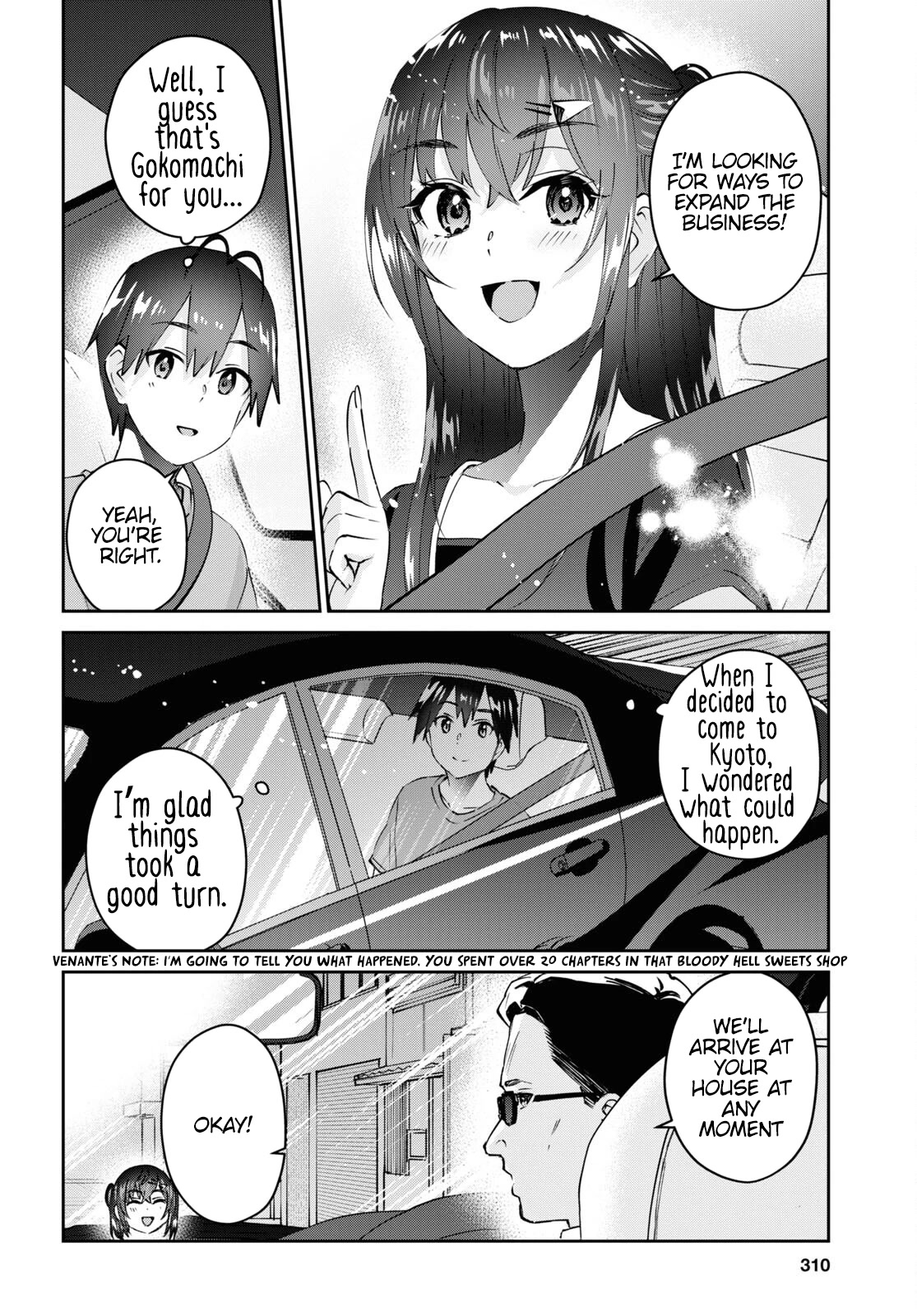 Hajimete no Gal Chapter 165 - Page 3