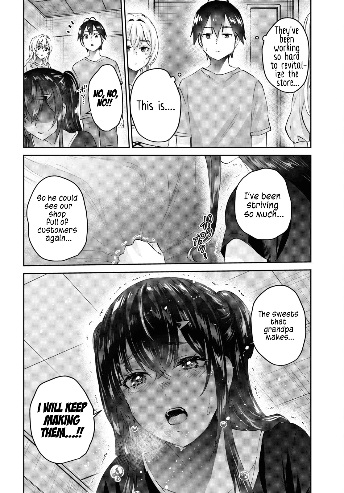 Hajimete no Gal Chapter 165 - Page 7