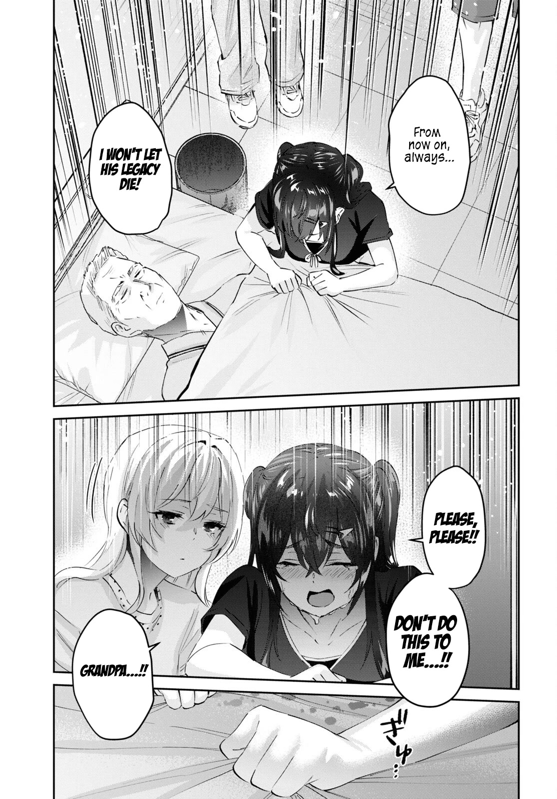 Hajimete no Gal Chapter 165 - Page 8