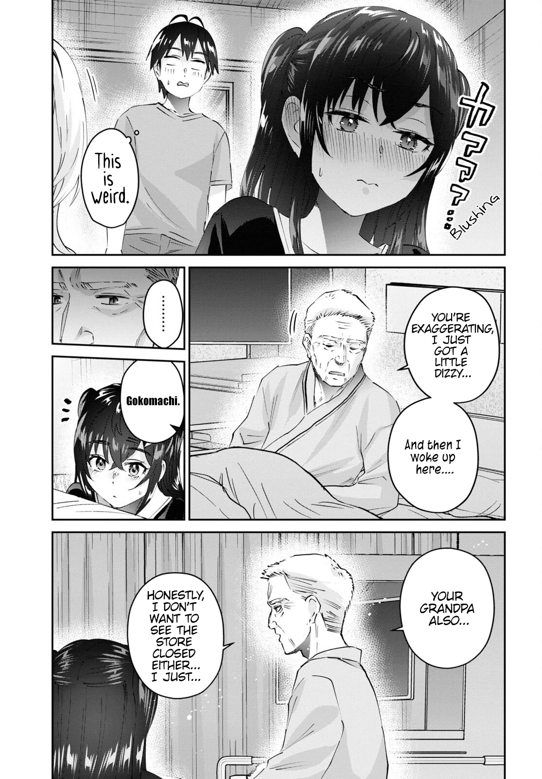 Hajimete no Gal Chapter 165 - Page 10