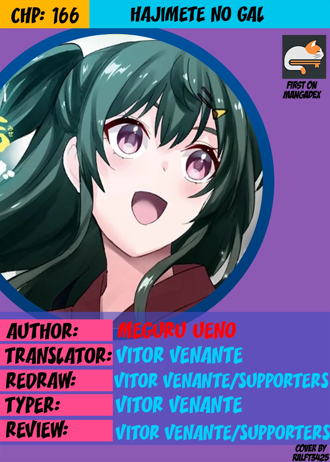 Hajimete no Gal Chapter 166 - Page 2