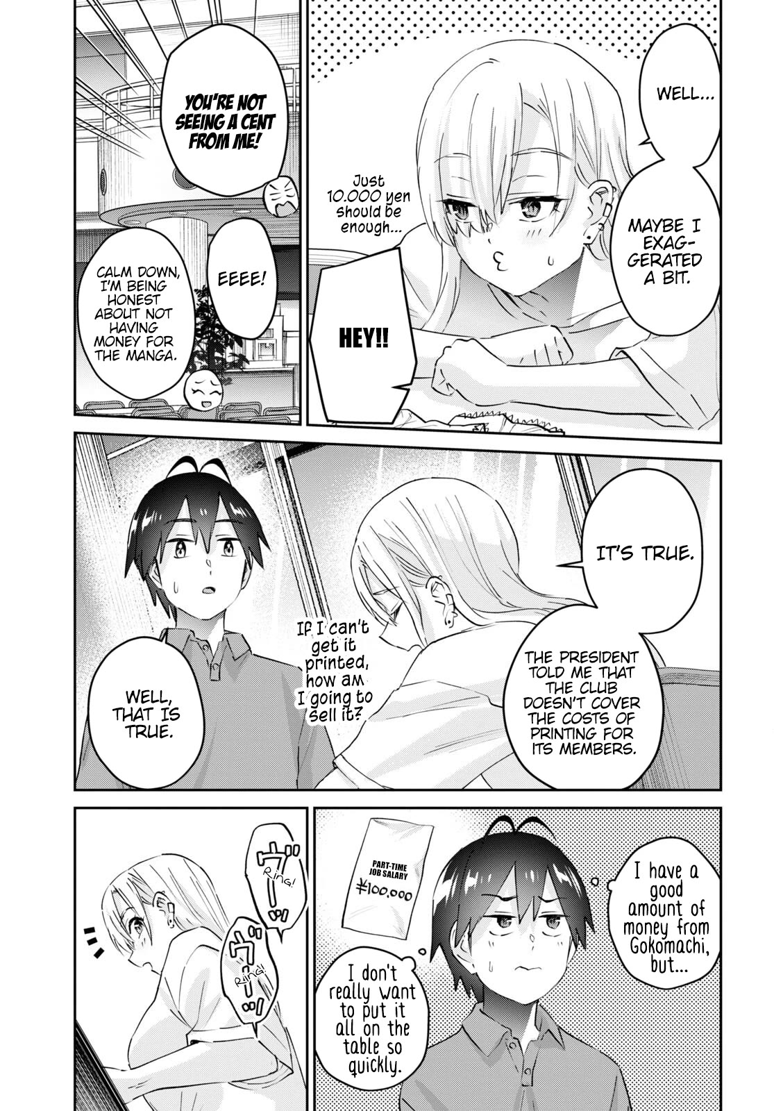 Hajimete no Gal Chapter 166 - Page 11