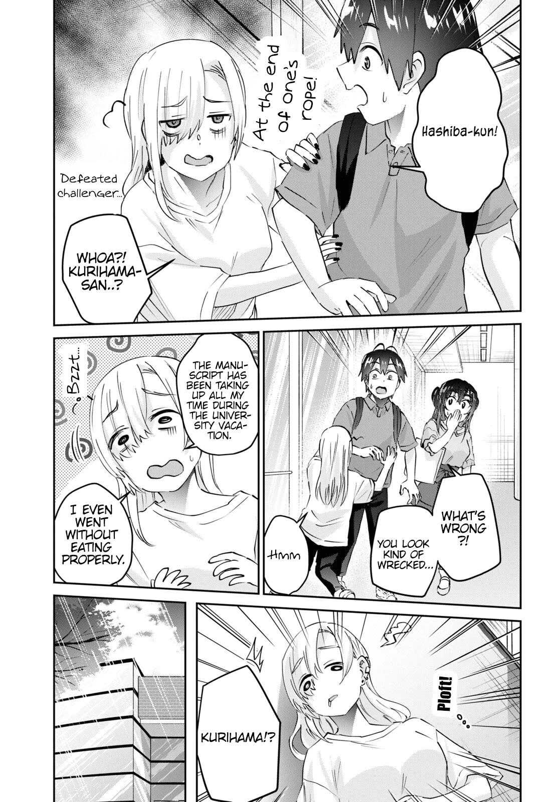Hajimete no Gal Chapter 166 - Page 7
