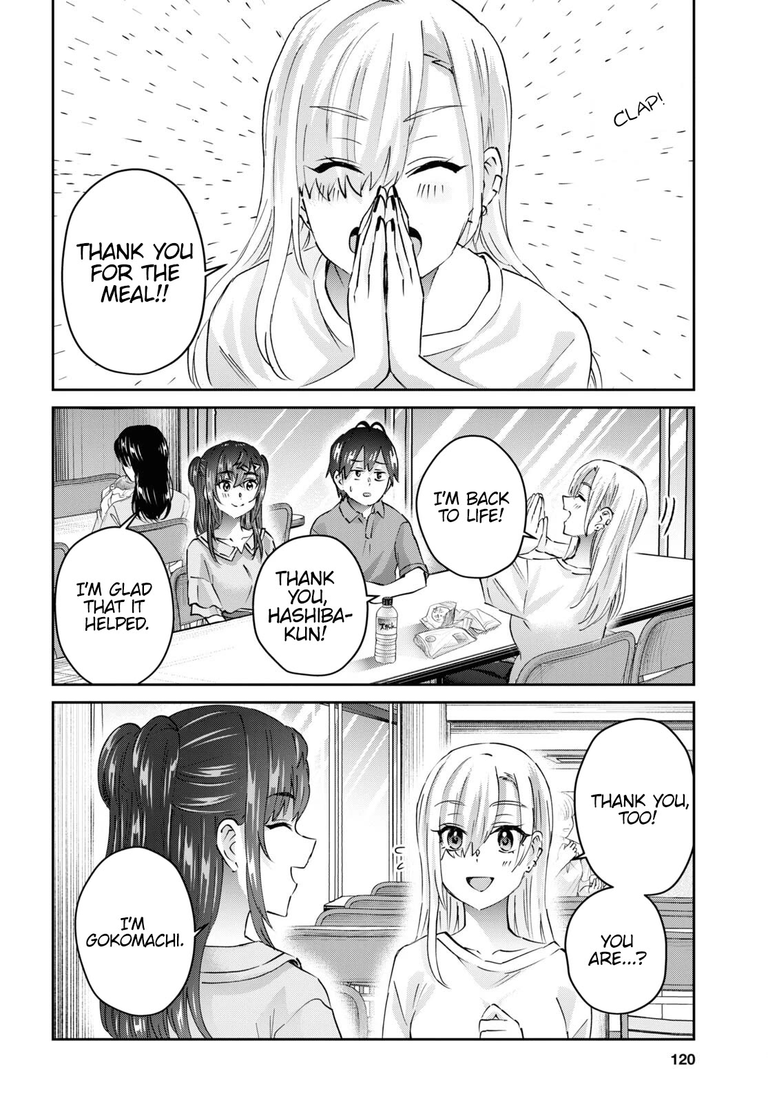 Hajimete no Gal Chapter 166 - Page 8