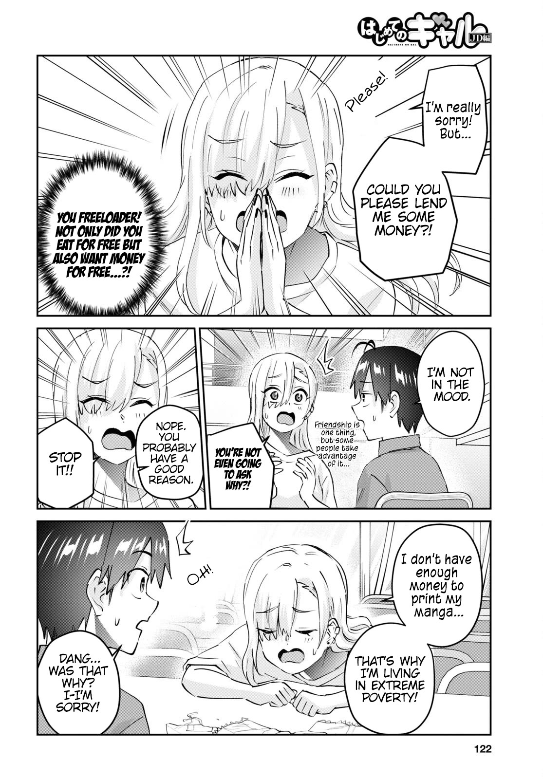 Hajimete no Gal Chapter 166 - Page 10