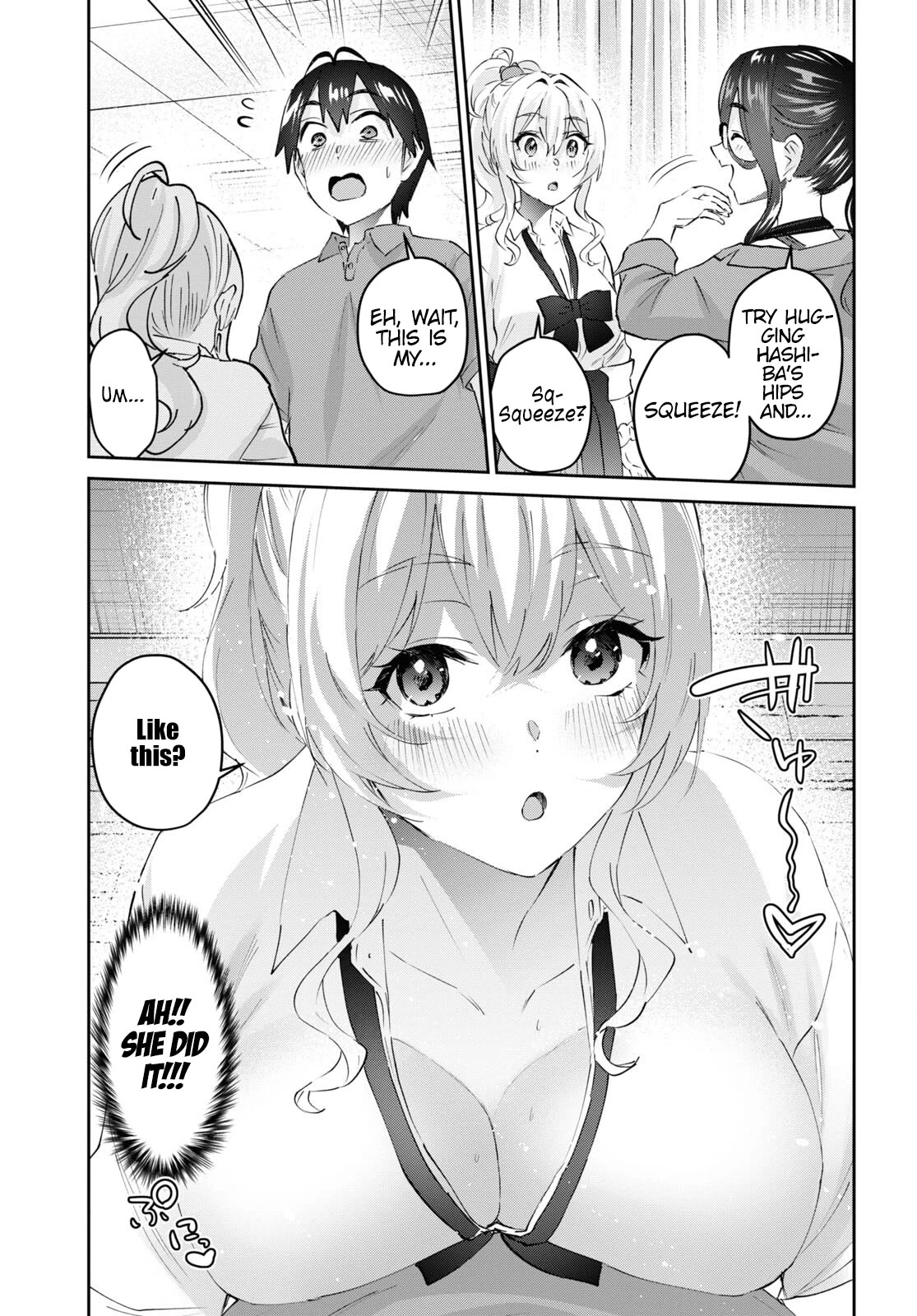 Hajimete no Gal Chapter 167 - Page 14