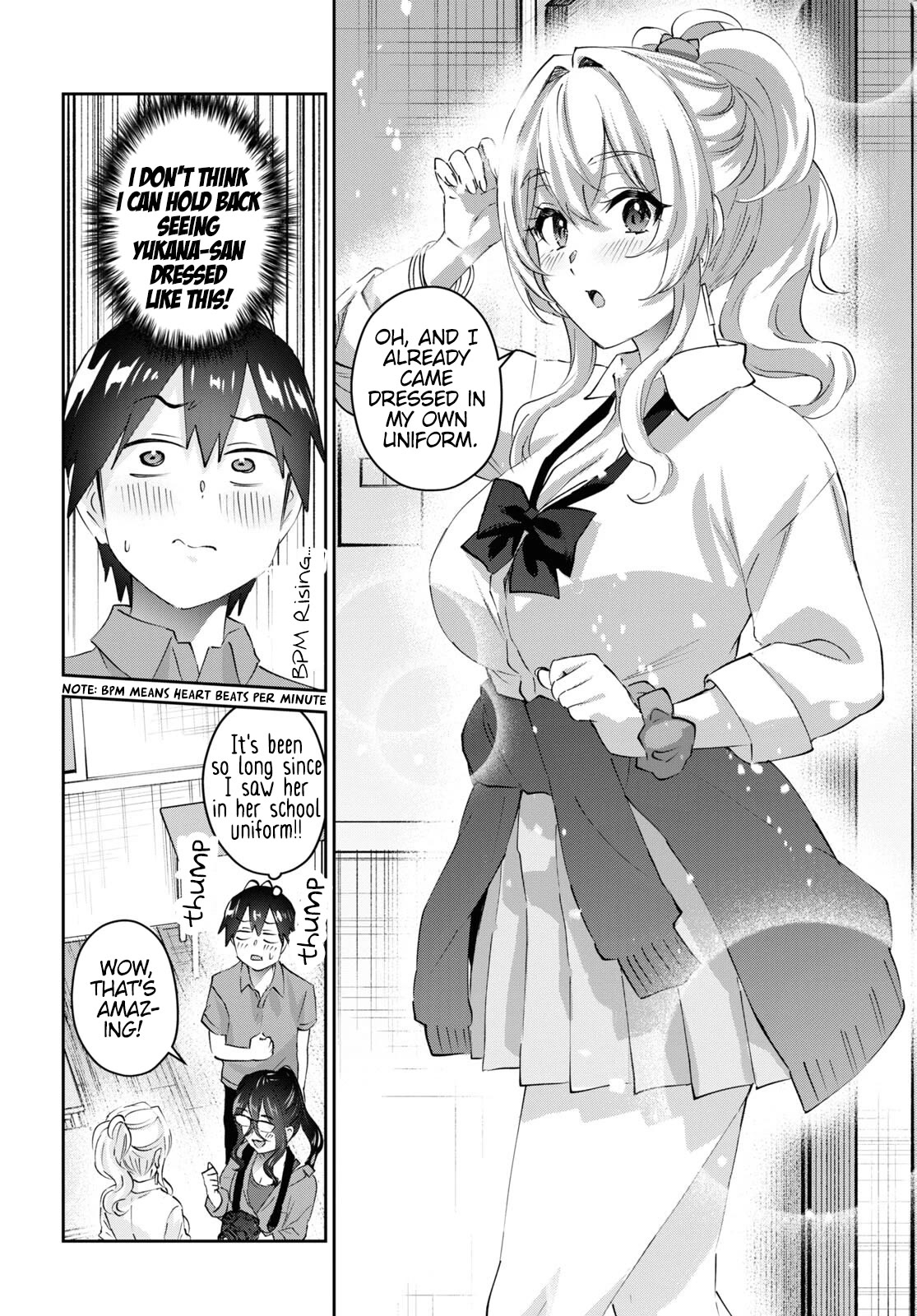 Hajimete no Gal Chapter 167 - Page 5