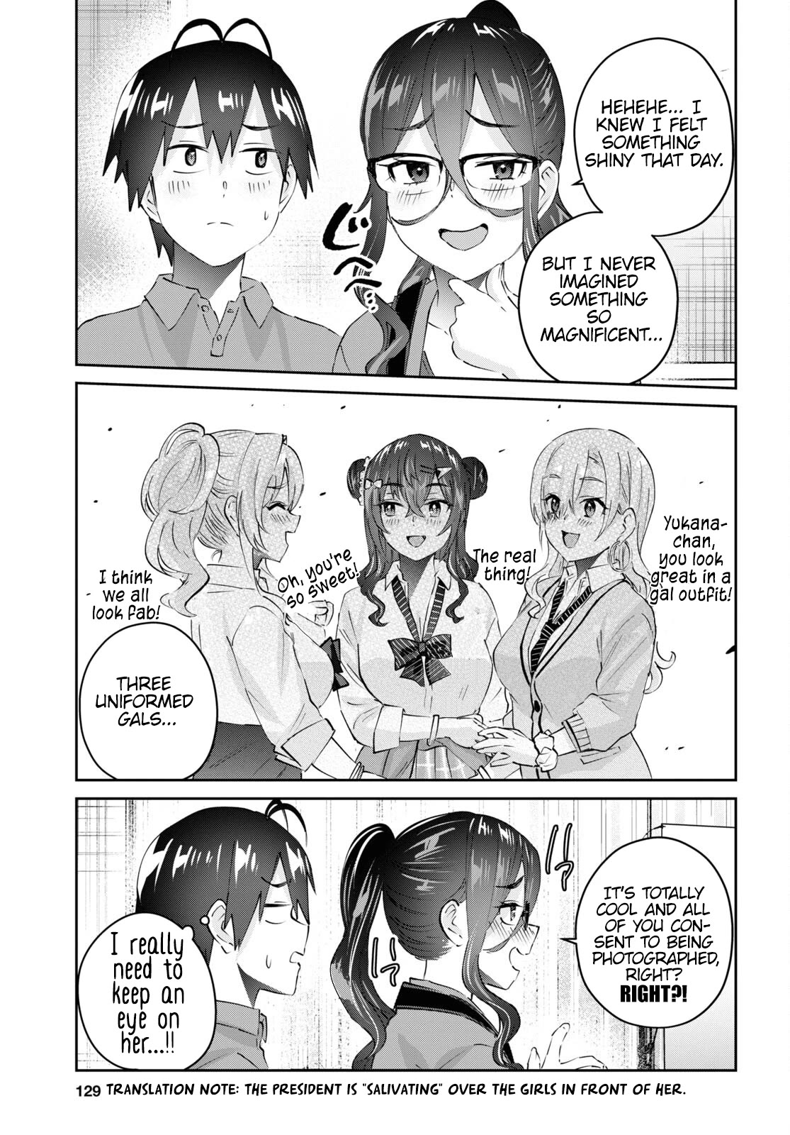 Hajimete no Gal Chapter 167 - Page 6