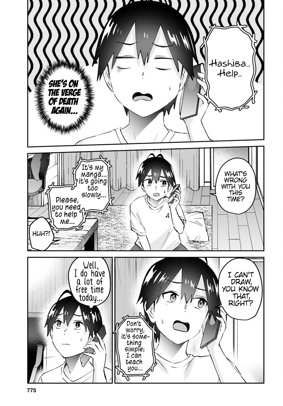 Hajimete no Gal Chapter 168 - Page 4