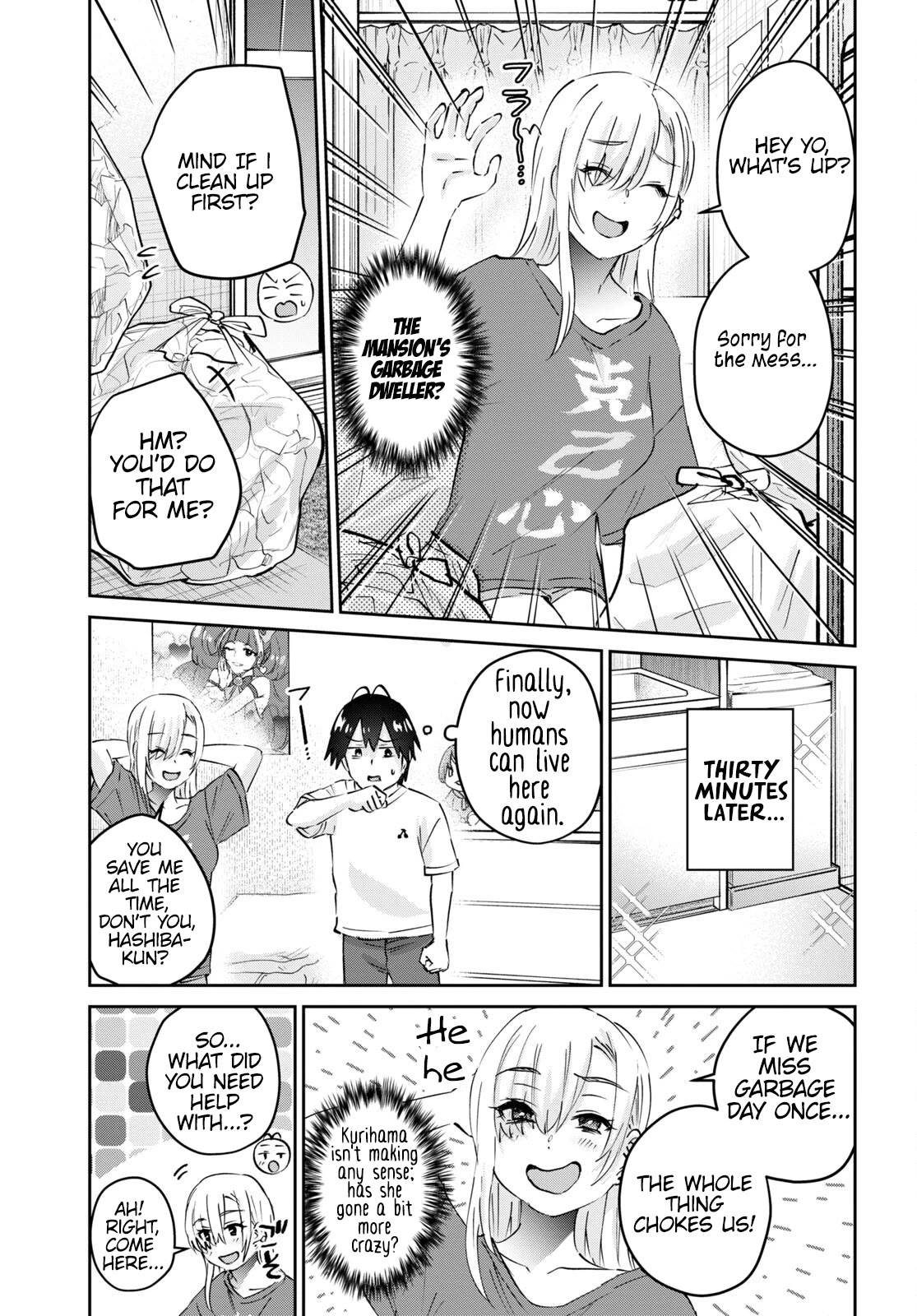 Hajimete no Gal Chapter 168 - Page 6