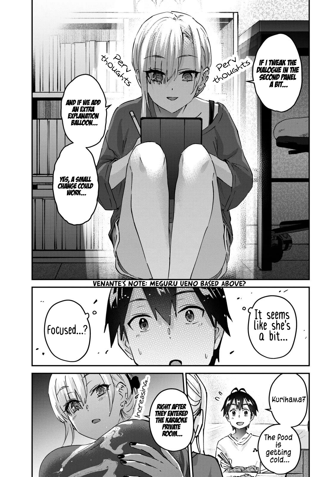 Hajimete no Gal Chapter 169 - Page 12