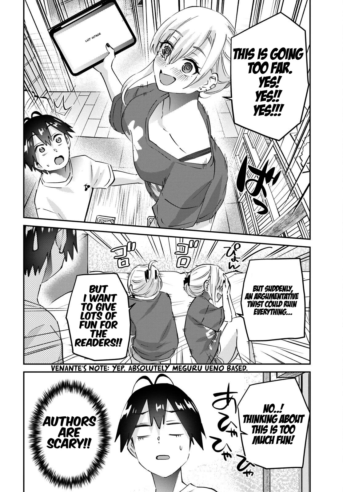 Hajimete no Gal Chapter 169 - Page 15