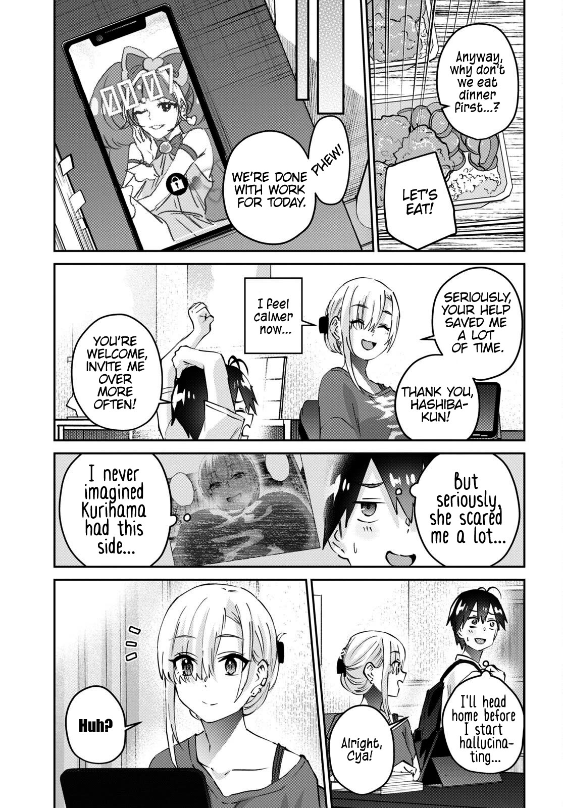 Hajimete no Gal Chapter 169 - Page 16