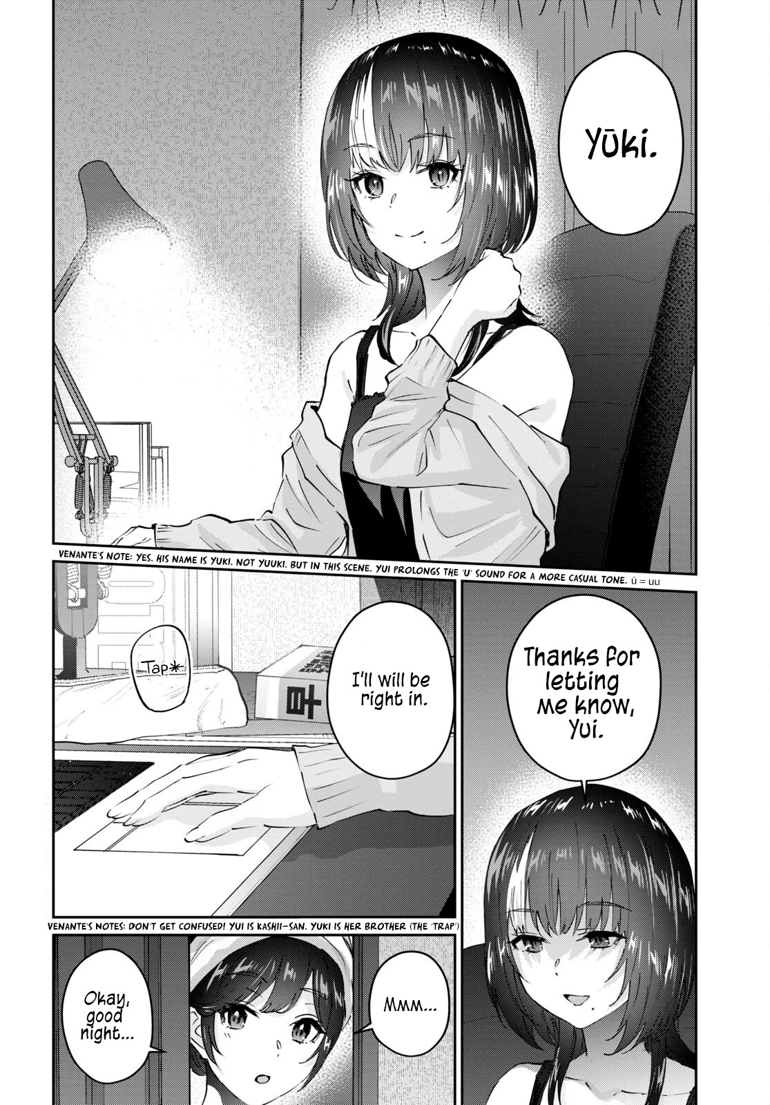 Hajimete no Gal Chapter 169 - Page 3
