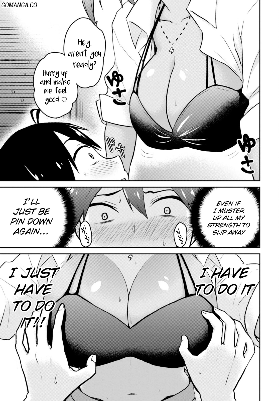 Hajimete no Gal Chapter 17 - Page 14