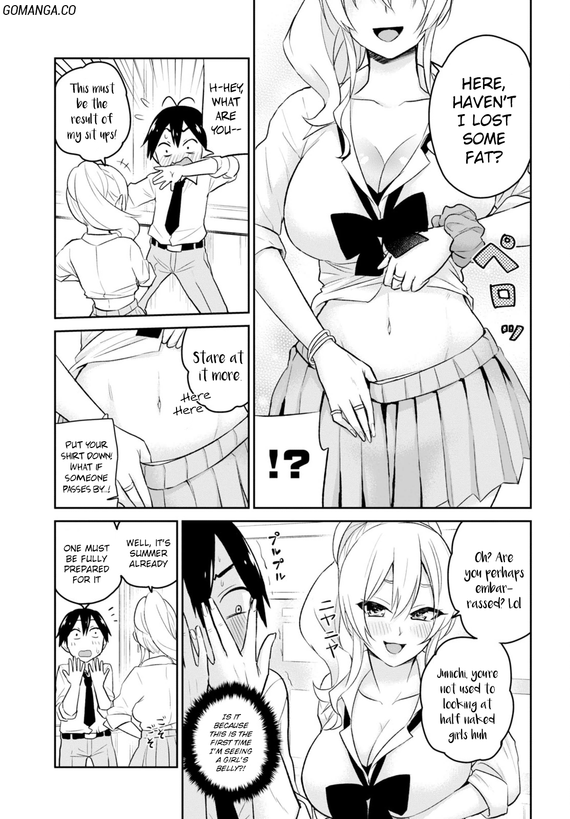 Hajimete no Gal Chapter 17 - Page 4