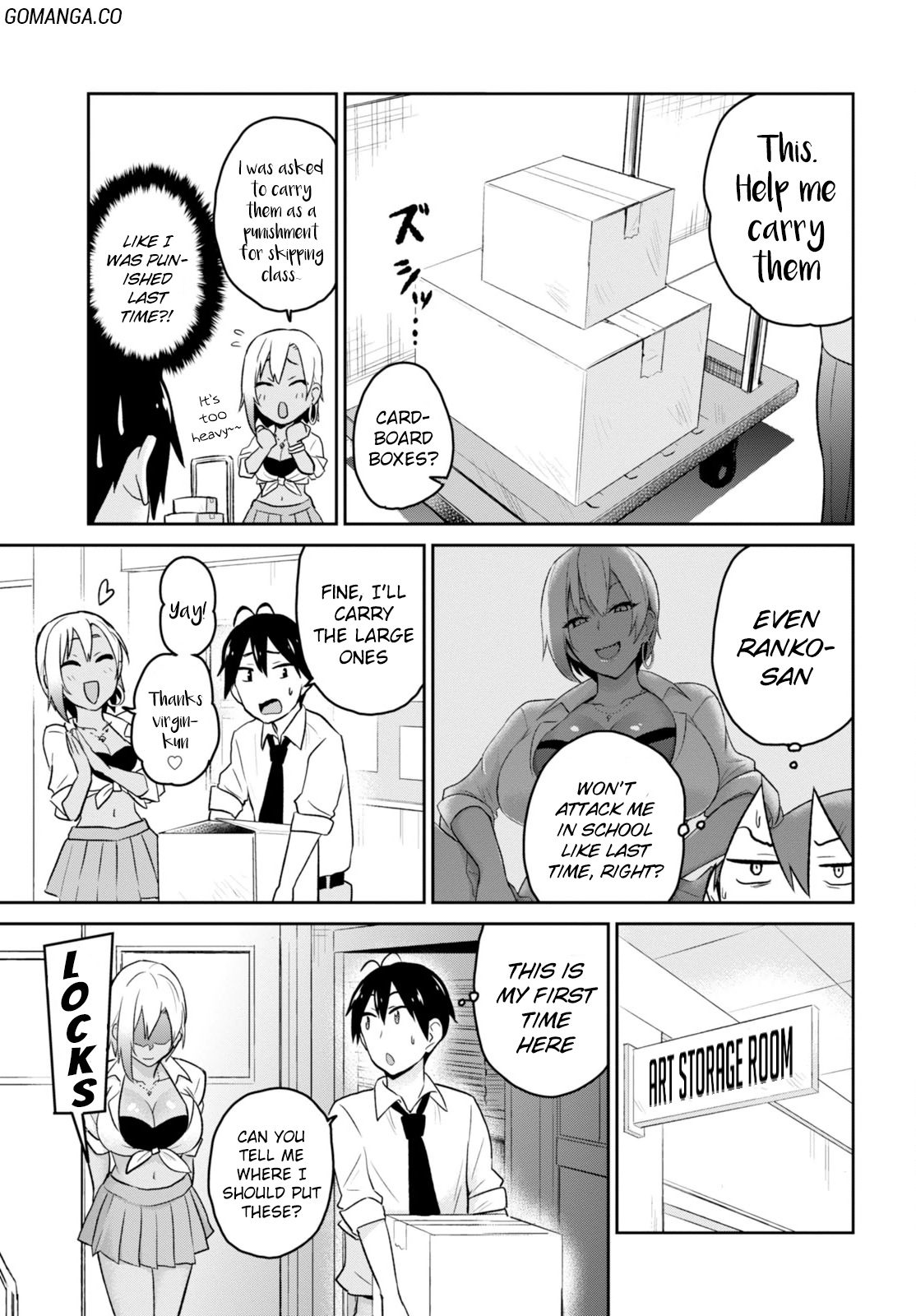 Hajimete no Gal Chapter 17 - Page 8