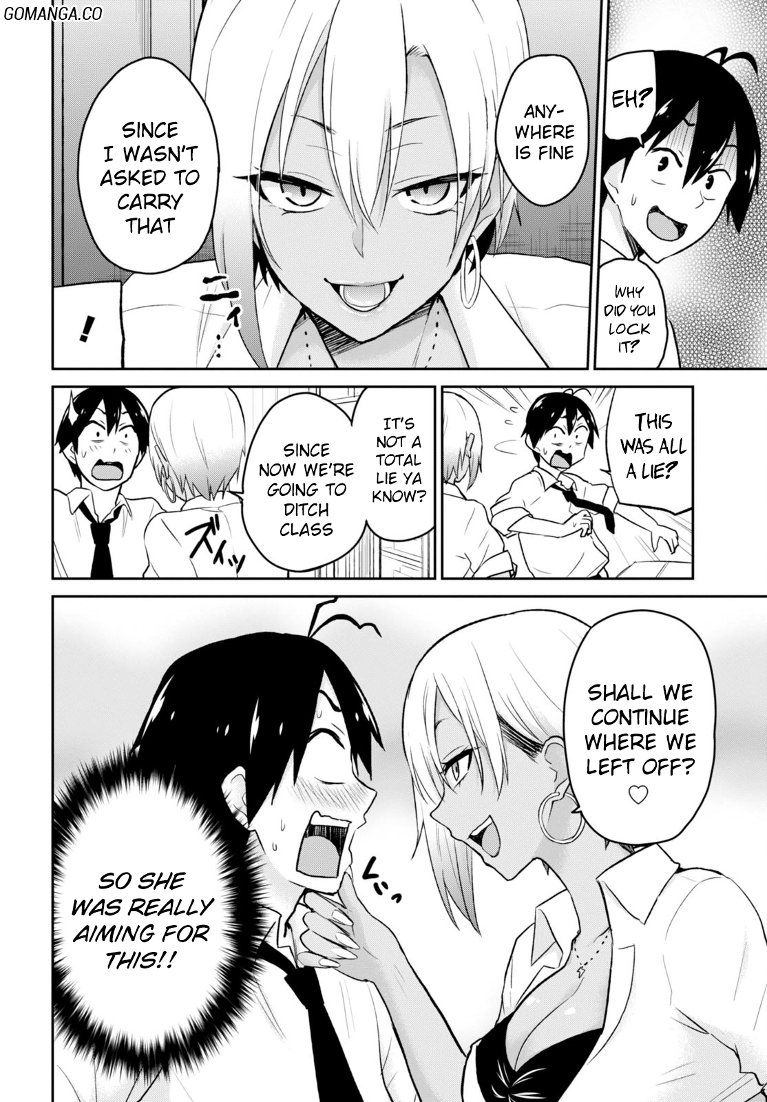 Hajimete no Gal Chapter 17 - Page 9