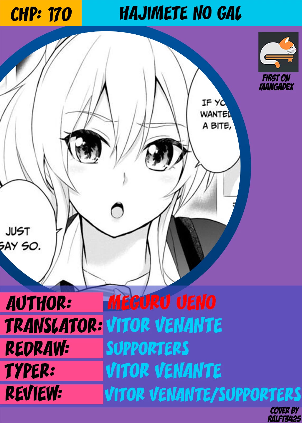 Hajimete no Gal Chapter 170 - Page 1
