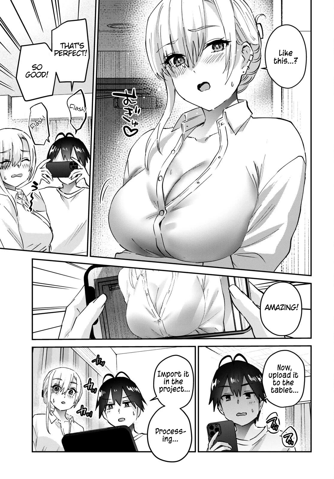 Hajimete no Gal Chapter 170 - Page 14