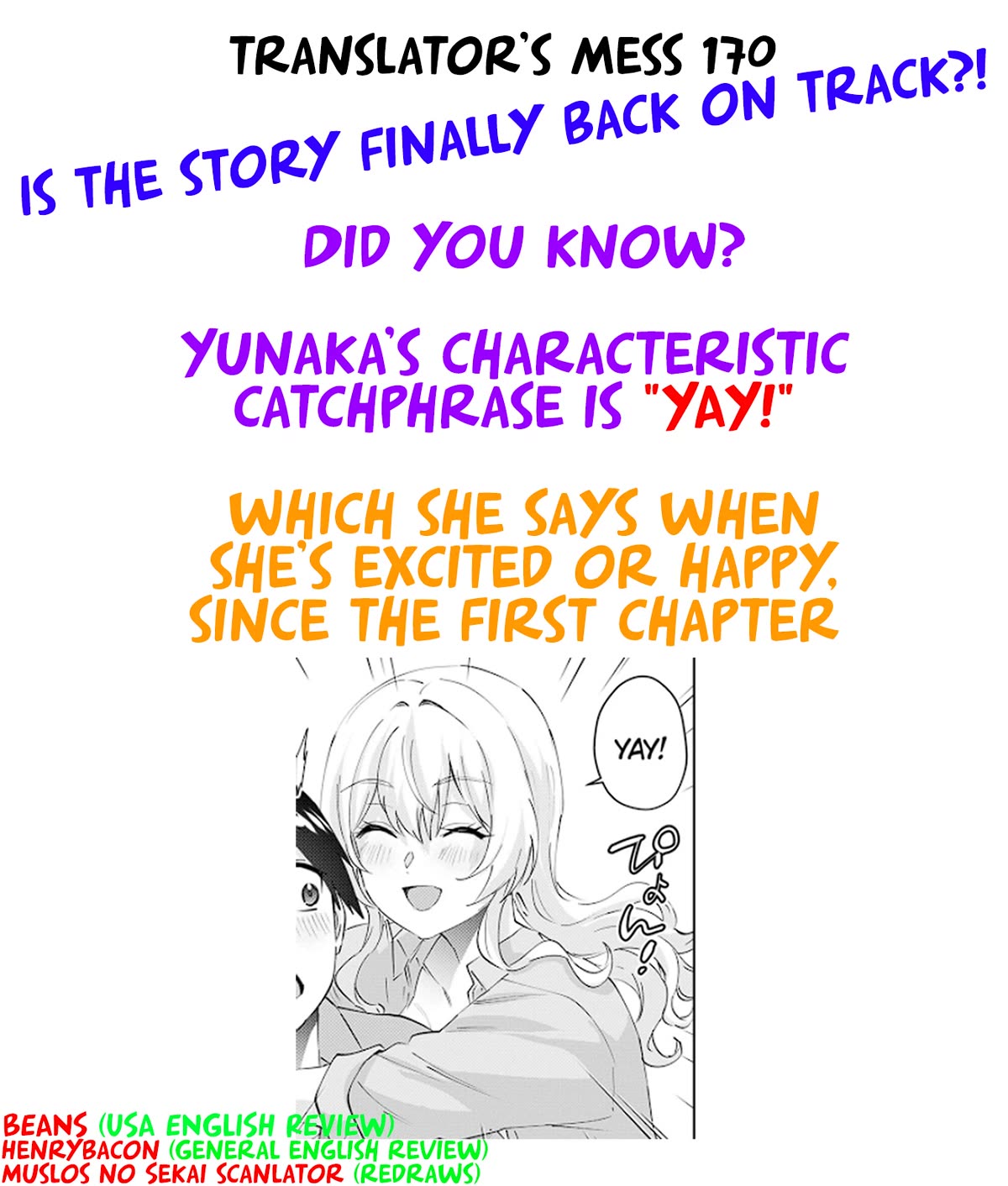 Hajimete no Gal Chapter 170 - Page 22