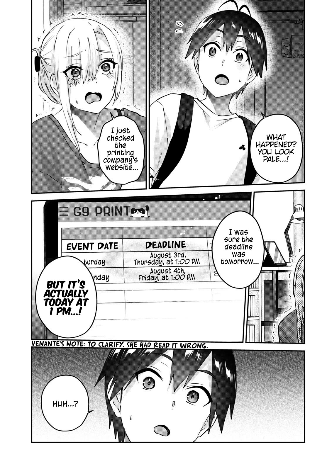 Hajimete no Gal Chapter 170 - Page 4