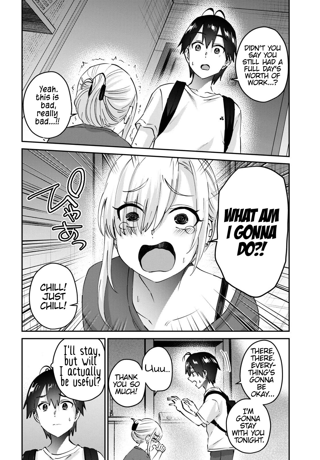Hajimete no Gal Chapter 170 - Page 5