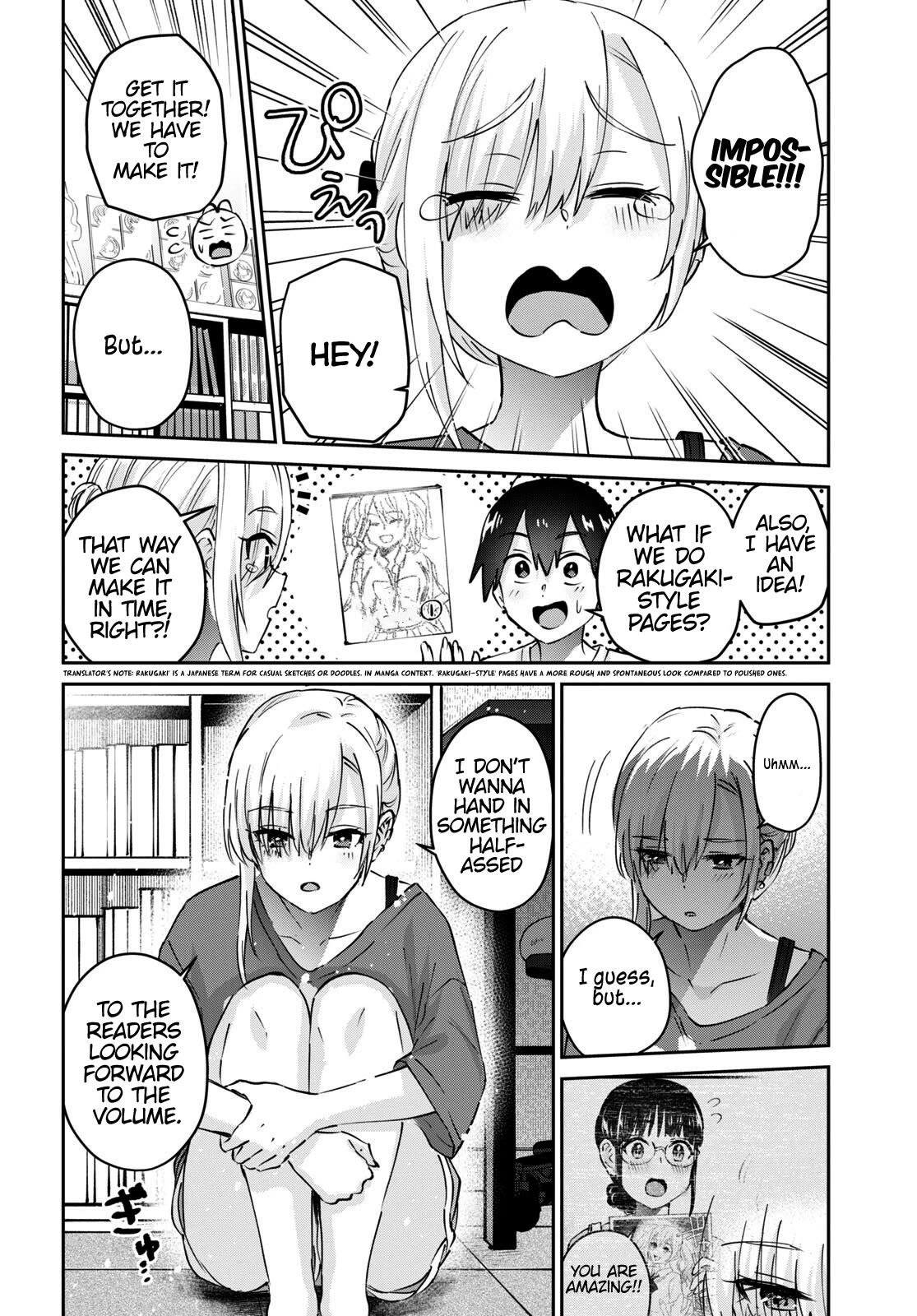 Hajimete no Gal Chapter 170 - Page 7