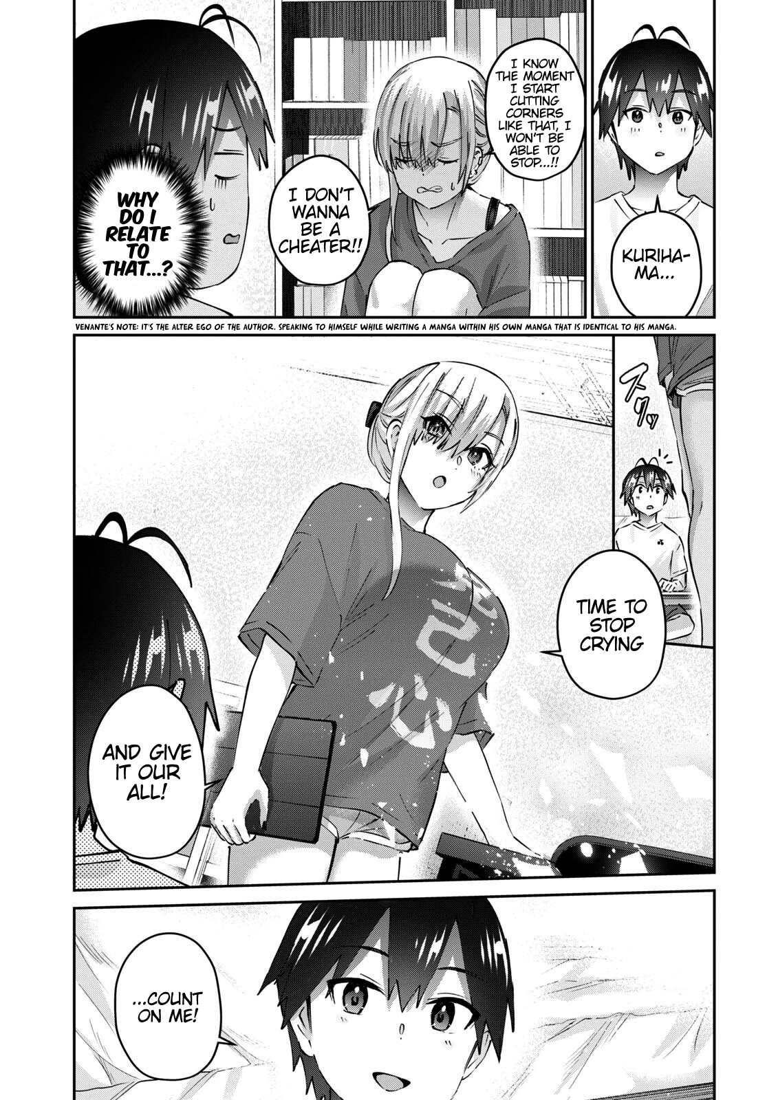 Hajimete no Gal Chapter 170 - Page 8