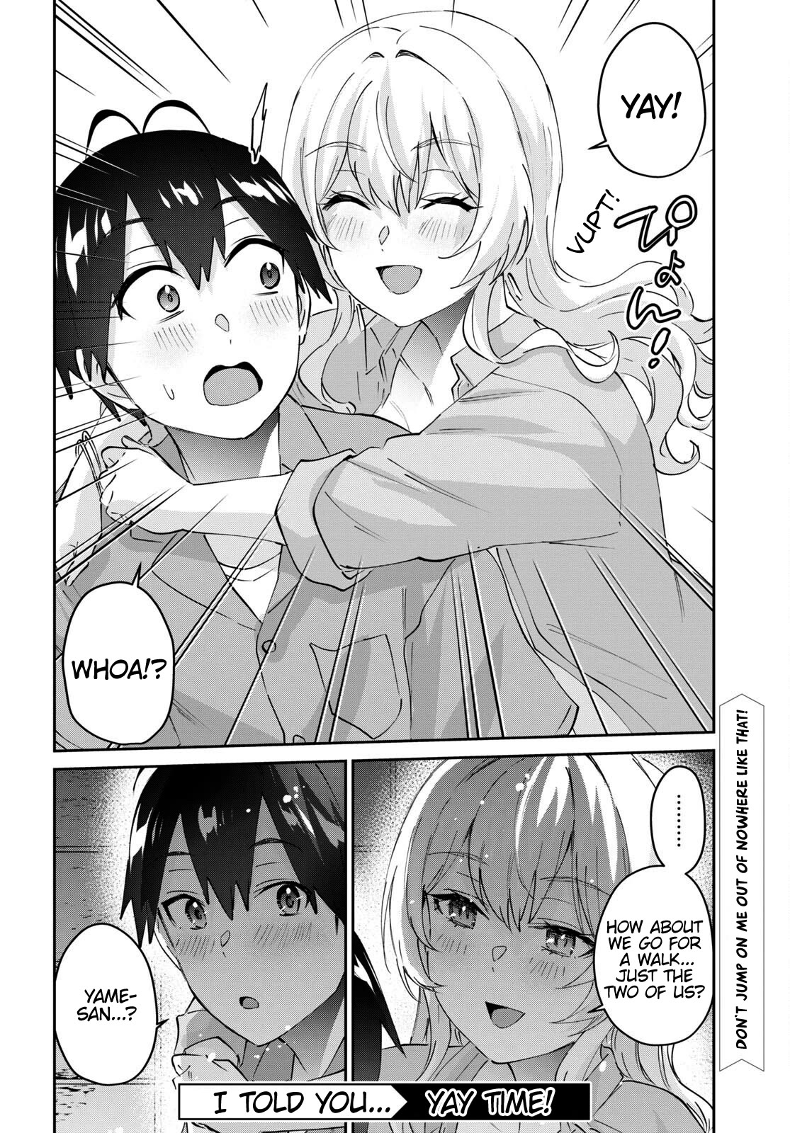 Hajimete no Gal Chapter 171 - Page 21