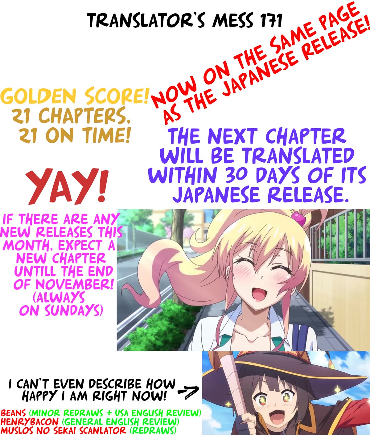 Hajimete no Gal Chapter 171 - Page 22