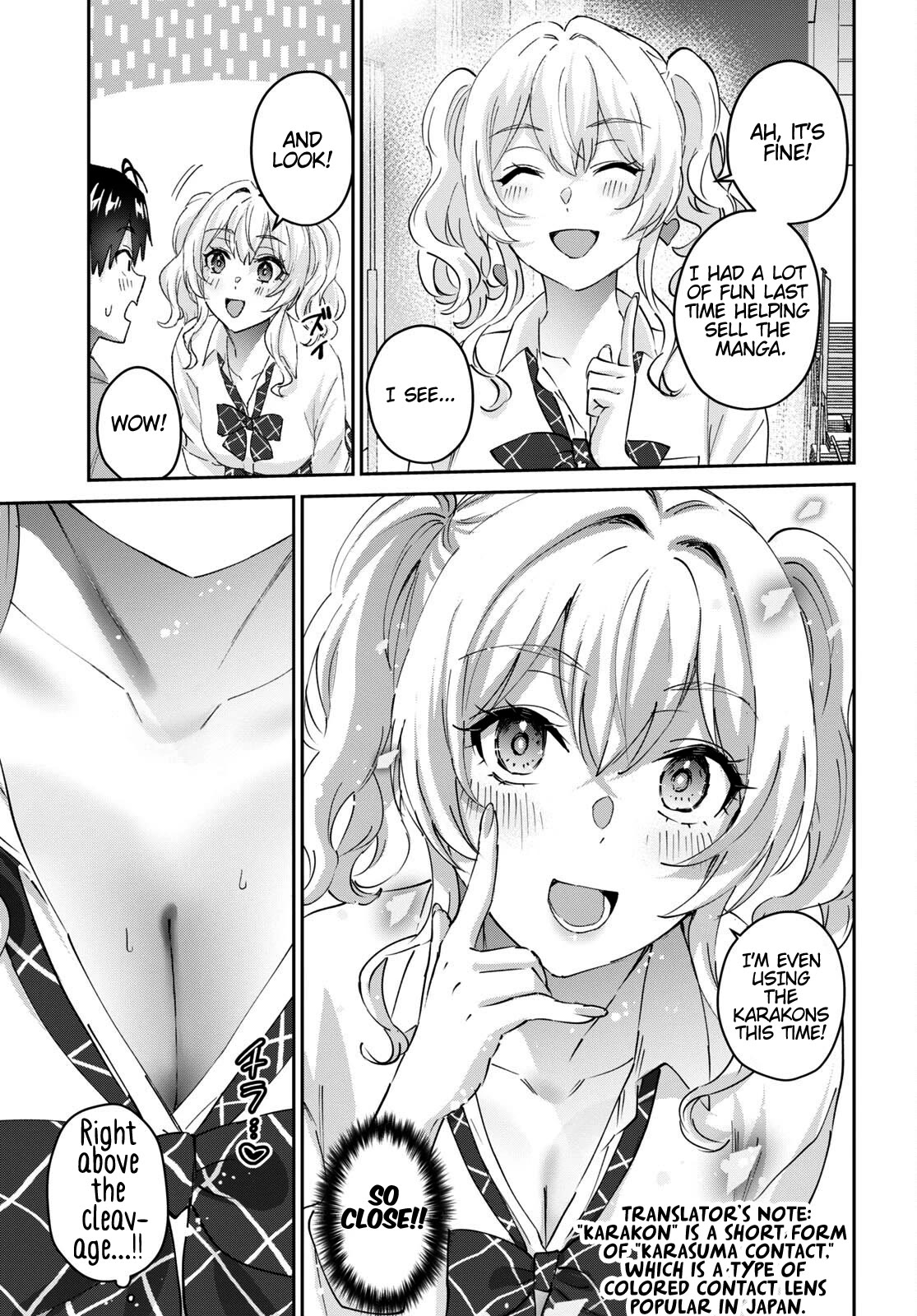 Hajimete no Gal Chapter 171 - Page 4