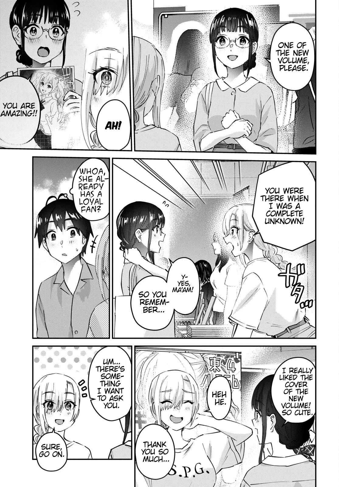 Hajimete no Gal Chapter 171 - Page 8
