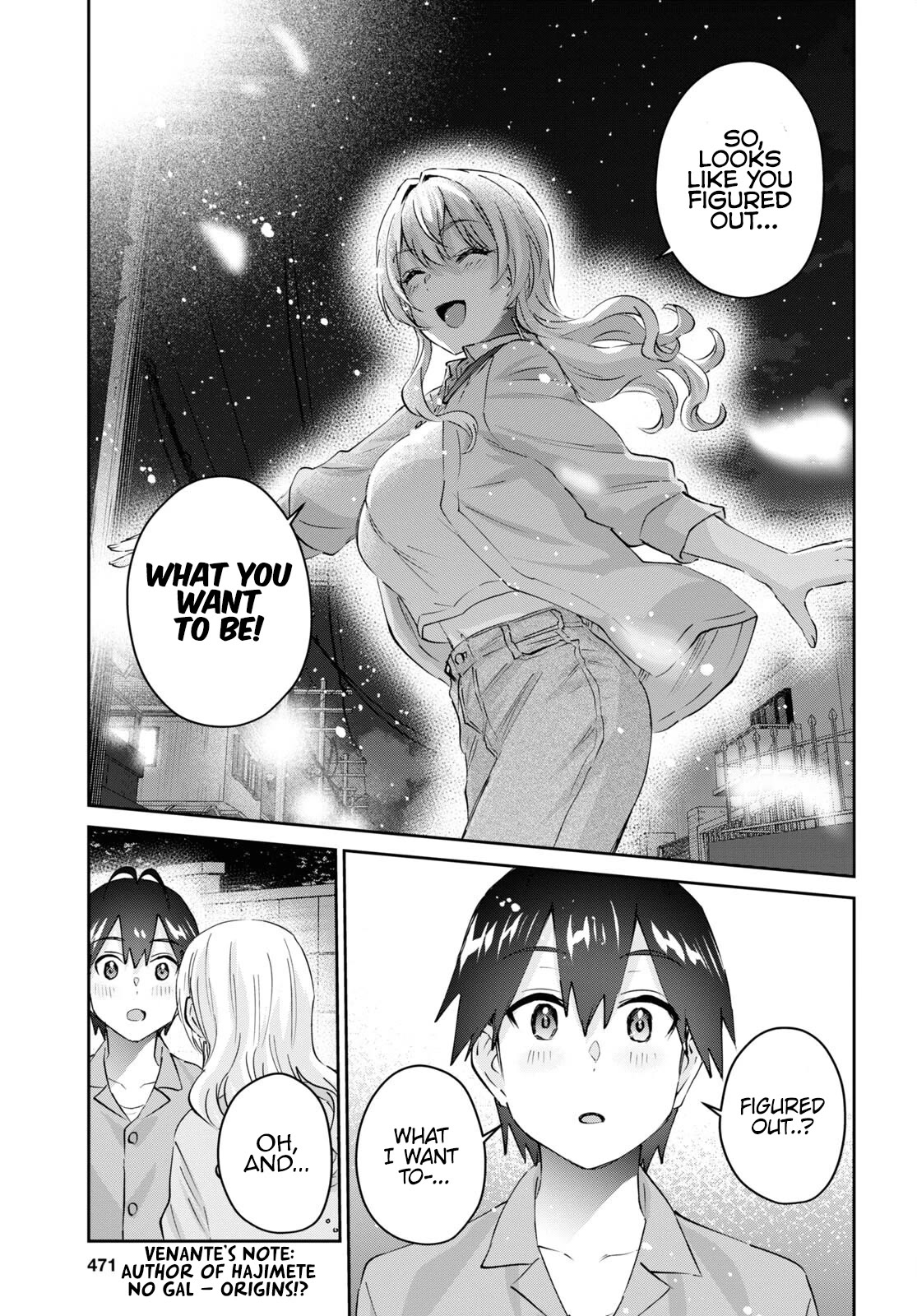 Hajimete no Gal Chapter 172 - Page 8