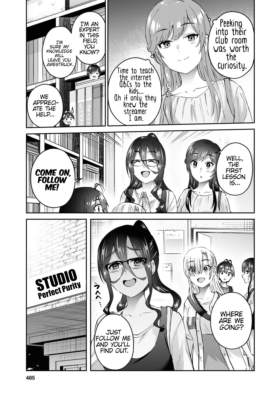 Hajimete no Gal Chapter 173 - Page 11