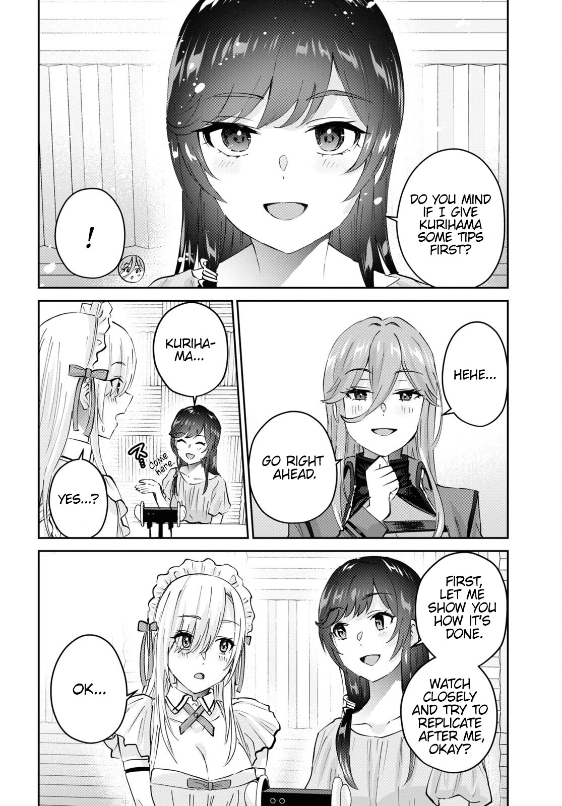Hajimete no Gal Chapter 173 - Page 16