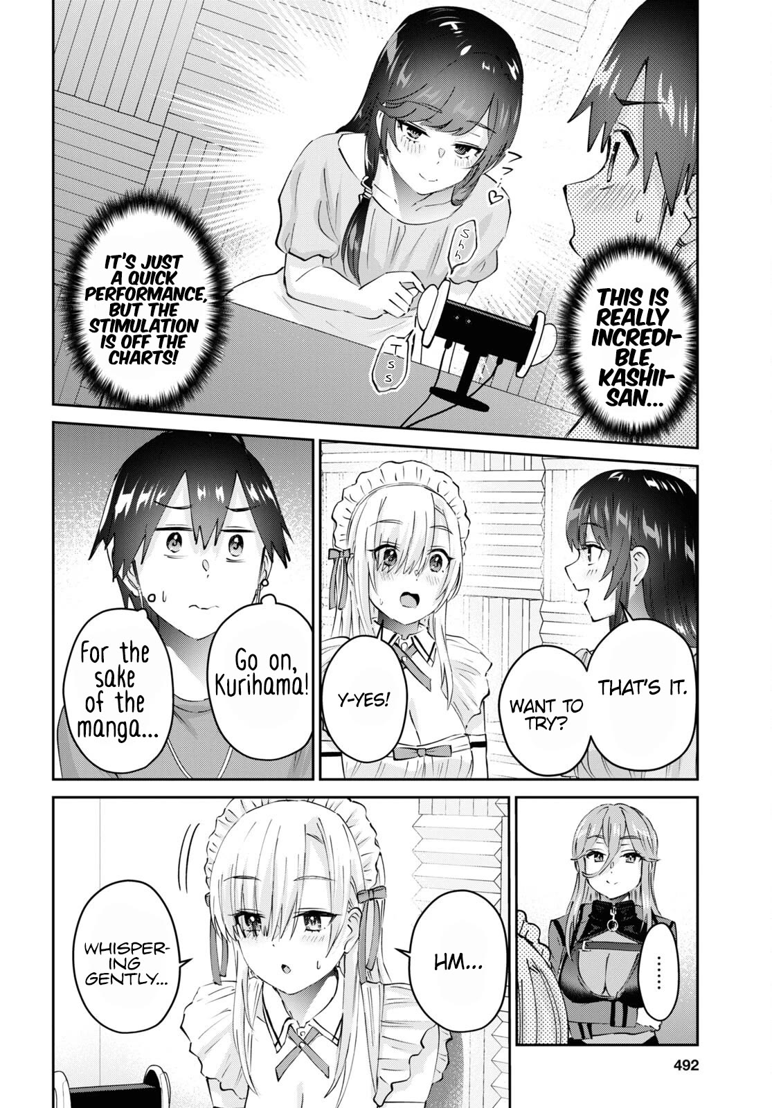 Hajimete no Gal Chapter 173 - Page 18