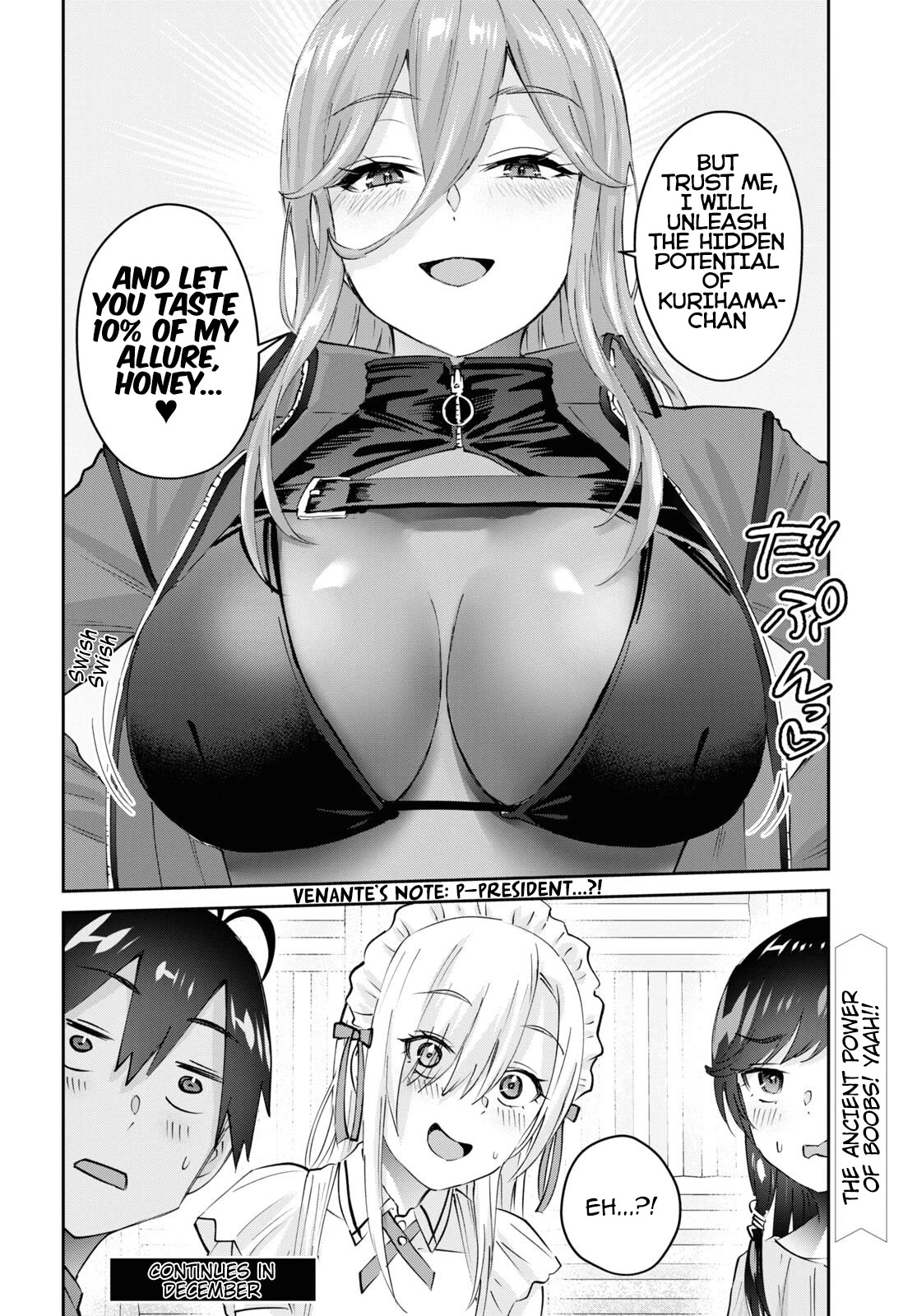 Hajimete no Gal Chapter 173 - Page 20